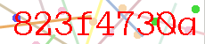 c贸digo captcha